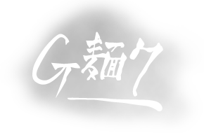 G麺７
